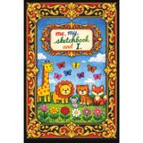KIDS,LITTLE ANIMALS SKETCHBOOK-ME, MY SKETCHBOOK AND I