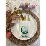 Kidspartim 12'li 40x40 cm Yeşil Yaldızlı Beyaz Arapça Ay Desenli Ramadan Mübarek Cepli Peçete