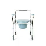Kifidis Tuvaletli Banyo Sandalyesi - Ergonomik Ve Taşınabilir