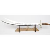 Kılıç, Dekoratif Amaçlıdır, Çelik, Zülfikar - 70 Cm.