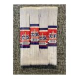 KILIÇ Yassı Lastik, Beyaz Don Lastiği, Çarşaf Lastiği, Çamaşır Lastiği. 4 ADET 0.80cm 40 METRE