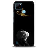 Kılıf HD Baskılı Kılıf + SERAMİK TAM KAPLAYAN EKRAN KORUYUCU 465 Beyaz - Gold Realme C25Y ile uyumlu