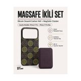 Kılıf Reyonu iPhone 17 Pro ve 17 Pro Max Uyumlu Bitcoin Desenli Carbon Kılıf + MagSafe Cüzdan İkili Set Siyah-Bor PM-106