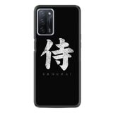 Kılıfland Oppo A55 ile Uyumlu Silikon Kılıf, Samurai Baskılı, Siyah