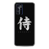 Kılıfland Reeder P13 Blue 2021 ile Uyumlu Telefon Kılıfı, Silikon, Samurai Desenli, Siyah
