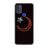 kilifland Reeder P13 Blue Max Pro 2021 ile Uyumlu Kılıf Resimli Desenli Silikon Boyun Askılı Ay Yıldız 1884