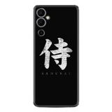 Kılıfland Tecno Pova Neo 2 ile Uyumlu Silikon Kılıf, Samurai Baskılı, Siyah
