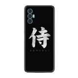 Kılıfland Tecno Spark 8 Pro ile Uyumlu Silikon Kılıf, Samurai Desenli Baskılı, Siyah