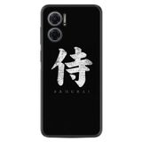 Kılıfland Xiaomi Redmi Note 11e ile Uyumlu Kılıf, Silikon, Samurai Desenli, Siyah
