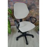 Kılıfteks Beşgen Ofis Sandalye Örtüsü Kakao - 50 x 50 cm