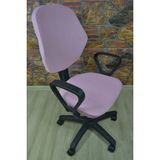 Kılıfteks Beşgen Ofis Sandalye Örtüsü Pembe - 50 x 50 cm