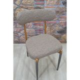 Kılıfteks Teddy Sandalye Kılıfı Jakar - 46 x 56 cm - Acı Kahve