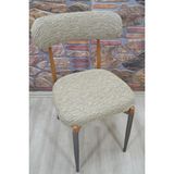 Kılıfteks Teddy Sandalye Kılıfı Jakar - 46 x 56 cm - Kahve