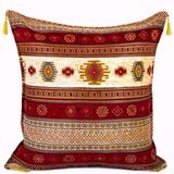 Kilim Desen (70cmx70cm) Şönil Kumaş Püsküllü Kare Ev Bahçe Minder Kılıfı NO11