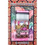 Kilim Kokulu Kadınlar - Turgut Üzüm - İzyako Yayınları