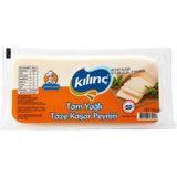 Kılınç Tam Yağlı Kaşar Peyniri - 1 kg - 1 Adet