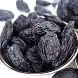 Kilis Karası Siyah Kuru Üzüm (Çekirdekli) - 1000Gr.
