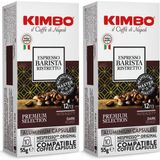 Kimbo Espresso Barista Ristretto Nespresso Uyumlu Kapsül Kahve (Alüminyum) (10’lu Kutuda) (2'li Set) - 20 Adet