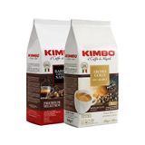 Kimbo Espresso Napoli + Aroma Gold Çekirdek Kahve (250 gr) (2'li Set)