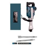 Kimmeer Plus 1800W Darbeli 16 Kg Kırıcı Delici Hilti