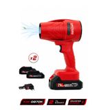 Kimmeer Plus 21V Şarjlı Turbo Hava Üfleyici Fan KM-0870K | 2 Adet Lityum Pil, 28 m/s Hava Hızı, 10000 r/dak, Araç ve Cam Kurutma, Şarj Aleti Dahil