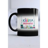 Kimya Mühendisi Hediye Kupa Bardak Sihirli - 1 Adet - 300 ml - Siyah
