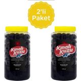 Kınalı Kuzu TUZSUZ KURU SELE ZEYTİN 1kgx2 ADET - 2 kg