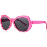 Kinary Uv400 Korumalı Çocuk Güneş Gözlüğü Model 4006 Pembe