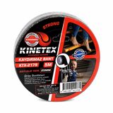 KINETEX Merdiven Bandı, Kaydırmaz Bant 25 mm x 5 m – Güçlü Yapışkanlı Anti Slip Güvenlik Bandı, Suya, UV Işınlarına ve Aşınmaya Dayanıklı, Ahşap Merdiven, Rampa, Zemin ve Dış Mekan İçin