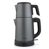 King KCM331 Tea Pro Çay Makinesi