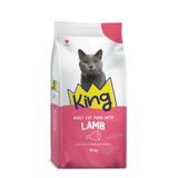 King Kuzu Etli Yetişkin Kedi Maması 15kg