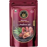 King Medjoul Dates Premium Kudüs Hurması Jumbo 500 gr