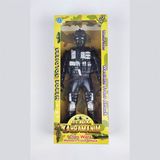 King Toys Benim Kahramanım Komando Asker Figürü