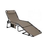 Kingcamp Magnolia B10 Hands-free Premium 7 Kademeli Katlanır Şezlong Beige Bej
