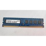 Kingston Acr16d3lu1kbg/4G 4Gb Pc3l-12800U 1600Mhz 1Rx8 1.35V 240Pin Dımm Ddr3 Masaustu Ram Bellek