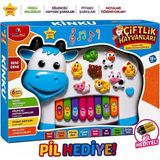 Kinku KİNKU Çiftlik Hayvanları İnek Piyano Oyuncak Işıklı Türkçe Sesli Hayvan Sesleri Şarkıları Ve Ali Baba Şarkılı Eğitici Müzikli Soru Cevap Şeklinde İnek Piyano Oyuncak Pil Hediyeli - Sarı - Beyaz