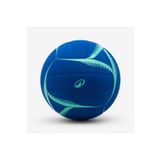 Kıpsta 180/200 G 5 Numara Öğretici Voleybol Topu
