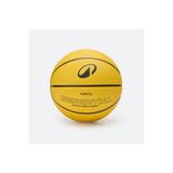 Kipsta Basketbol Topu - 5 Numara - Sarı - Essential R100 Decathlon