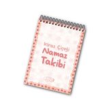 Kiraz Çiçeği Namaz Takibi Defteri - A6 Boyut Spiralli Namaz Çizelgesi - Günlük İbadet Takibi ve Dua Ajandası - 110 Sayfa Çiçek Desenli Tasarım
