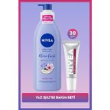 Kiraz Çiçeği Nemlendirici Vücut Bakım Losyonu 400ml ve Berry Renkli Nemlendirici Dudak Parlatıcısı