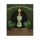 KIRINTI 2000 Esinti Zeytin Çiçeği Kolonyası - 300 Ml (nemlendirici Etkili, Osmanlı Kapaklı)