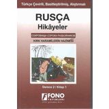 Kırk Haremilerin Hazinesi Derece 2 Kitap 1-Rusça Hikayeler