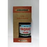 Kırkambar Haşhaş Yağı 20 cc - 20 ml