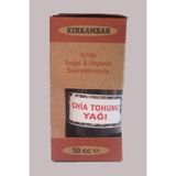 Kırkambar Krem Chia Tohumu Yağı 50 CC - 1 Adet