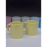 KirLinova Renkli Seramik Kupa – 2 Kişilik Set - Antrasit - Sarı - 300 ml