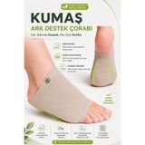 kırmed Ark Desteği İçe Basma Düz Taban Engelleyici KumaşTakviyesi Düz Taban Engelleyici Tabanlık