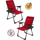 Kırmızı 2 Adet Katlanır Kamp Sandalyesi-Bardaklık Hediye-Plaj Piknik Sandalyesi-M1 3 kg Metal 2 Kiş - 6456 Ecorce Tube Marron - Polyester