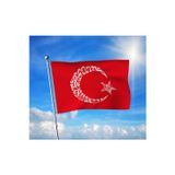 Kırmızı Ayyıldızlı Tevhid Bayrağı Premium Raşel Kumaş 70x105 cm