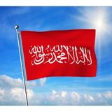 Kırmızı Islam Sancağı Bayrağı Premium Raşel Kumaş 100X150 cm