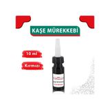 Kırmızı Kaşe Mürekkebi, Elbise İsim Ve Kıyafet, Defter Kitap Kaşesi Anaokulu Kreş Etiket, Öğrenci Kaşesi Mürekkebi Kırmızı Çok Renkli